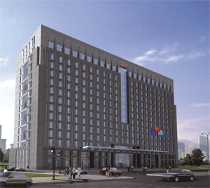 中國(guó)鐵建股份有限公司